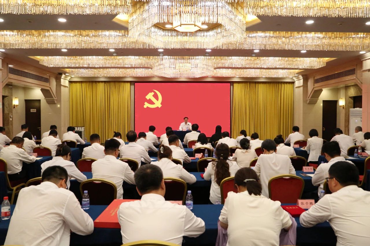 主題教育丨"感悟思想偉力 凝聚奮進(jìn)力量"大華公司開(kāi)展主題教育專(zhuān)題黨課